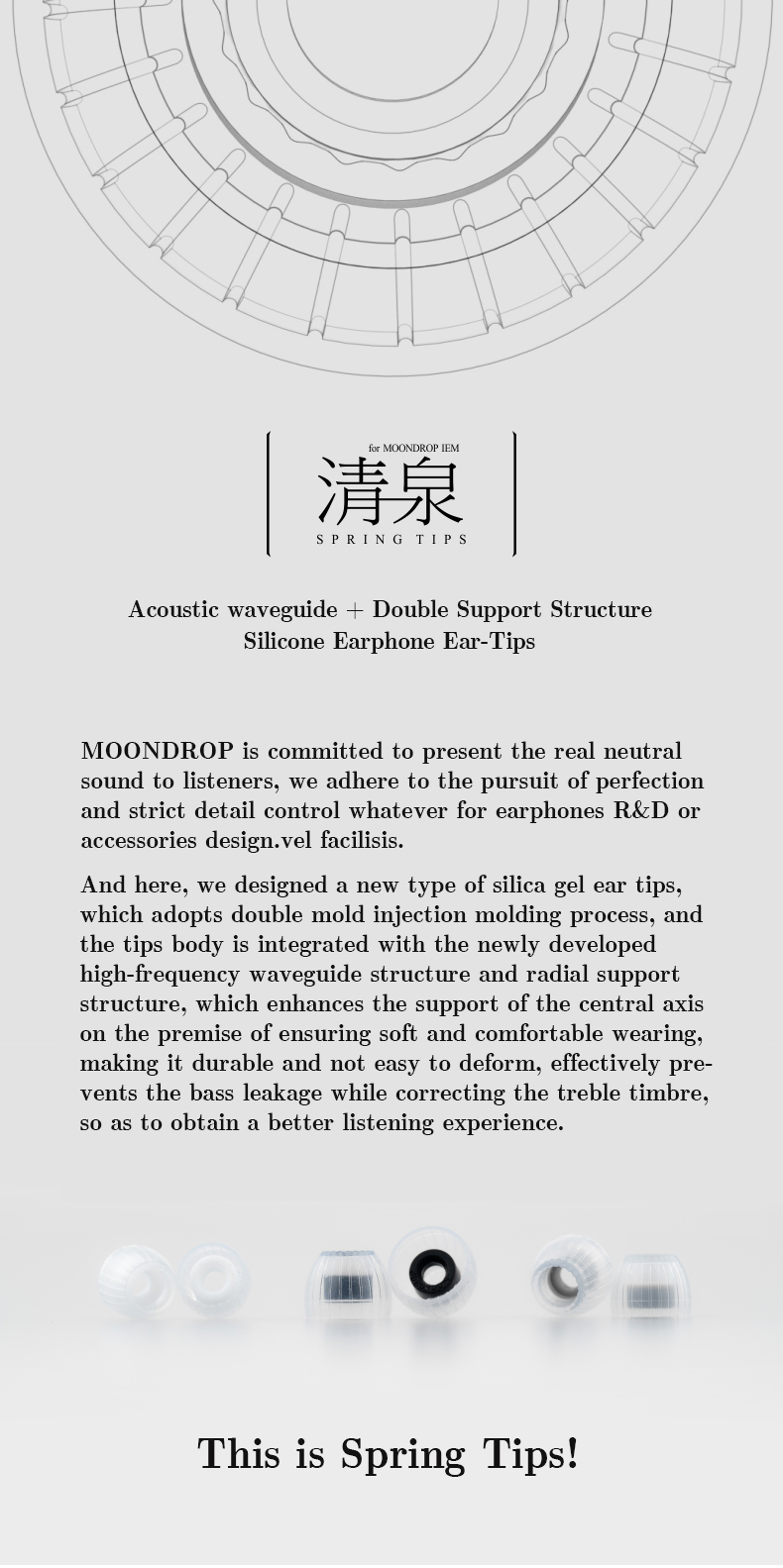 MoonDrop SPRING TIPS